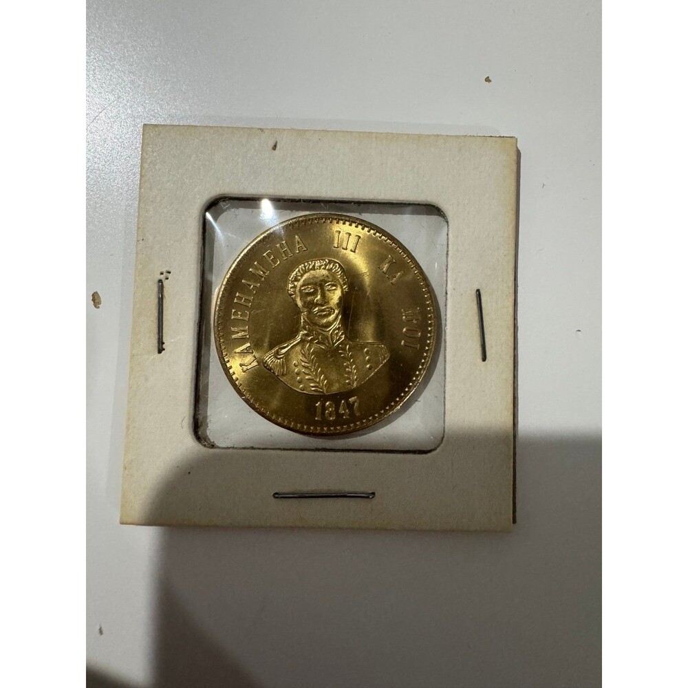 AUPUNI HAWAII (1847) CENT SOUVENIR TOKEN COIN KING KAMEHAMEHA HAPA HANERI 2M-261